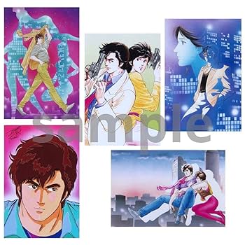 Amazon.co.jp: CITY POP シティポップ シティーハンター ポスト